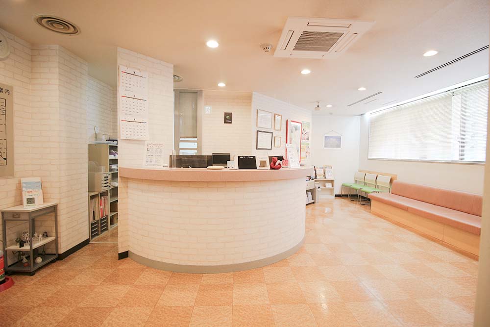 受付